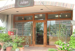 Julian長久手店