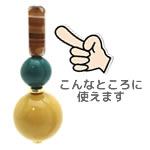 縦長タイプ
