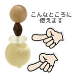 フラットタイプ