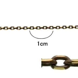 カラーチェーン(ブラウン 1m)